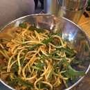 곱창고광장코아점 | 대구 일상 : 대구 맛집 동성로 손목시계초밥 청담스시 보노, 광장코아 곱창고 다녀왔어요!