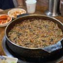 푸지미 이미지