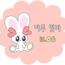 백소정신제주연동점 이미지