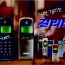 현대전자 이미지