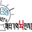 상주시공성면봉산지구보건진료소 이미지