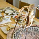 송이와 은어향기 이미지