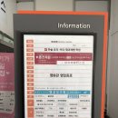 인천메디 | 부평피부관리 데자뷰메디스킨 인천점 수분초음파 솔직후기