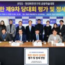 현대연구소로 이미지