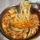 아부찌부대찌개구의점 | 신길동 포장 맛집 아부찌 부대찌개 3인분 11,900원 테이크아웃 후기