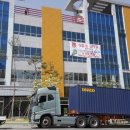 다이소 대구옥포점 이미지