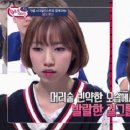 미녀가발 이미지