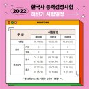 한국사 카페 이미지