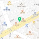 김포마트로또방