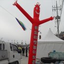 2013년 위도띠뱃놀이공개행사(중요무형문화재 제82-3호) 이미지