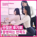 상남주차장 이미지