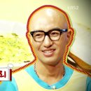 홍구리