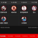 블랙에이트 당구클럽 | 에이블리 역대급 뷰티 블랙프라이데이 화장품 투쿨포스쿨 구매후기!