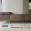 아카시아공방