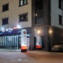 진주역로 96번길 이미지