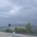 재성축사 이미지