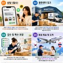개인화물1296