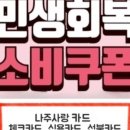혁미용실