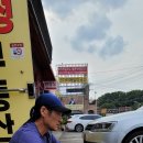 한양신발 이미지