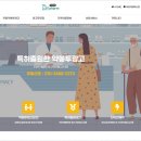 자연팜약국 이미지