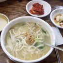 홍마트 이미지