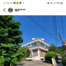 외도가보이는집 네이버블로그