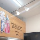 단비떡