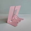 1041 쇼핑하우