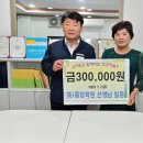 파트너학원