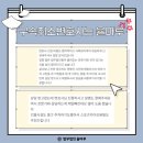 법무법인율마루 이미지