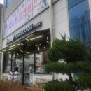 메디칼왕약국 이미지