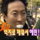 김유민헤어 | WEDDING #15 '로라데이즈'에서 본식 스냅,,, 가성비와 퀄리티 두마리 토끼 잡기!