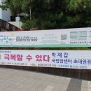 저단39 뉴스1
