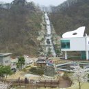 원성공원 화장실 이미지