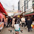 강동-길동-187 이미지