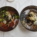 방림목장 이미지