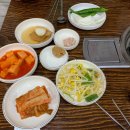 창평전현숙국밥 이미지