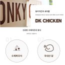 사천멘토즈스터디카페 이미지