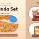 푸른열매달 이미지