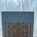 울엄마세탁 | 임신 출산 선물 추천 아뜰리에슈 블랭킷 오페라 회전목마 후기(세탁방법)