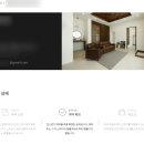 봉전 | 남해 감성숙소 봉전다락 가족숙소 추천