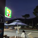 세븐일레븐(청계점)