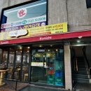 하이노래연습장 이미지