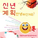 (주)이스토리 이미지