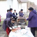 반석농장 이미지