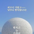 사랑방 이미지
