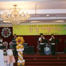 인정재활원 이미지