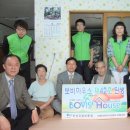 한국전력공사(부산본부) 이미지