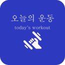 영남화방문구