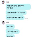 동그마니 | 260301 권정열 공식 생일카페 후기 | 내 생일카페인데 지갑 왜 들고 와요 그냥 와